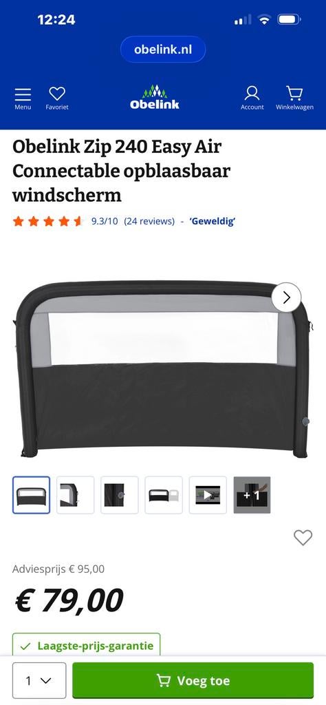 Opblaasbaar windscherm Obelink Easy Air 240 zip, Caravans en Kamperen, Ophalen, Zo goed als nieuw