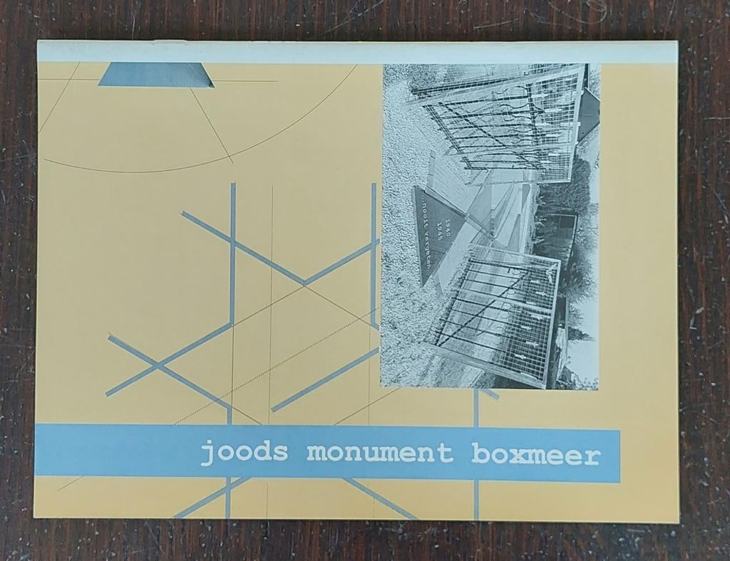 Boxmeer, Joods Monument, Ophalen of Verzenden