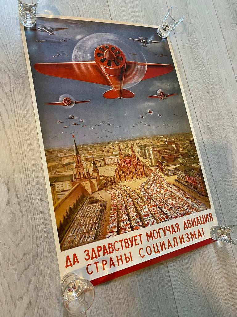 Russische propaganda poster 1939, Ophalen of Verzenden, Zo goed als nieuw, A1 t/m A3, Film en Tv
