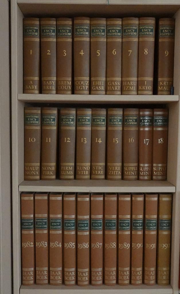 De Grote Oosthoek Encyclopedie, Boeken, Encyclopedieën, Ophalen, Diverse, Complete serie, Zo goed als nieuw