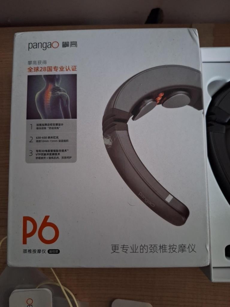 pangao profesionele neck massager, Ophalen of Verzenden, Nieuw, Apparaat