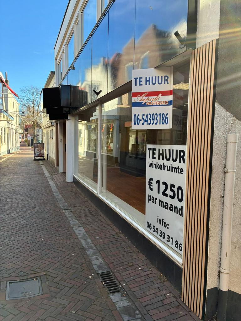 Bedrijfspand te huur, 120 m², Huur, Bedrijfsruimte