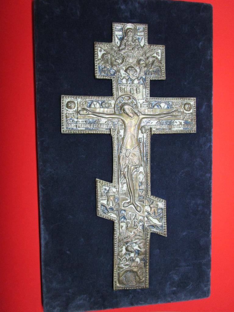 Staurotheek kruis, Antiek en Kunst, Antiek | Religie, Ophalen of Verzenden