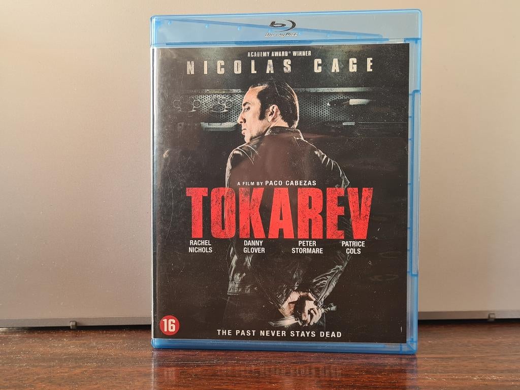 Tokarev NLO Blu-Ray, Ophalen of Verzenden, Zo goed als nieuw, Horror