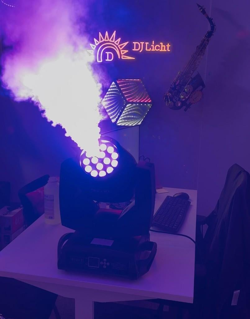 Uniek! DJLicht 1800W Rookmachine movinghead met Leds, Geluidgestuurd, Nieuw, Ophalen of Verzenden, .