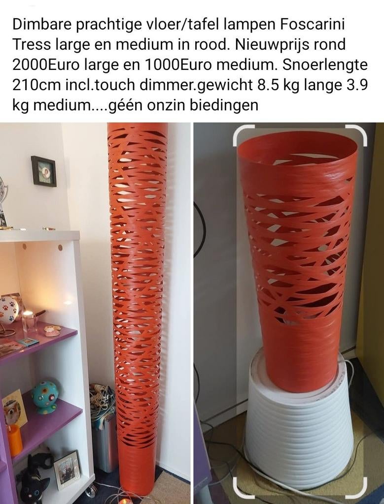 Tress Foscarini design lampen, Ophalen, Zo goed als nieuw, Minder dan 100 cm