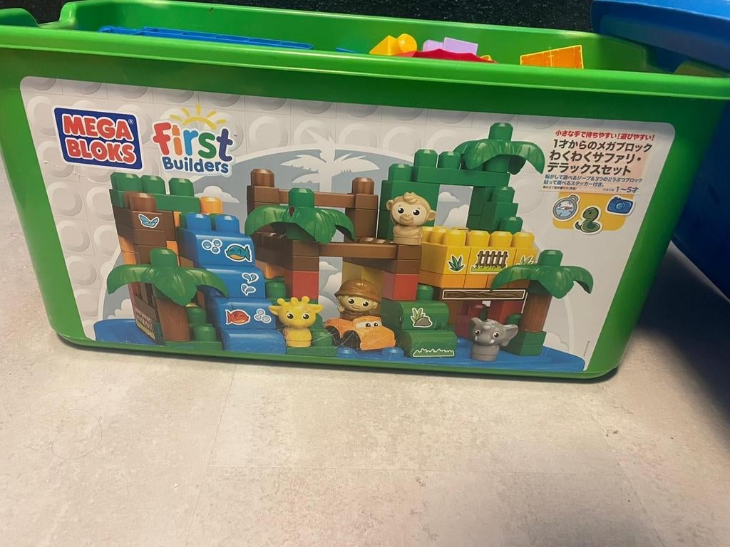 Mega Bloks First Builders Safari Bouwset met Opbergdoos, Ophalen of Verzenden, Gebruikt, Megabloks