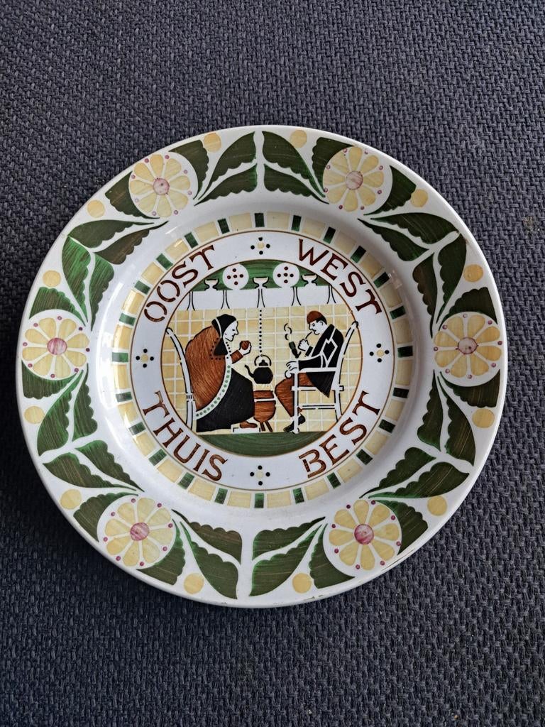 Art deco stijl wandbord met tekst u9, Ophalen of Verzenden