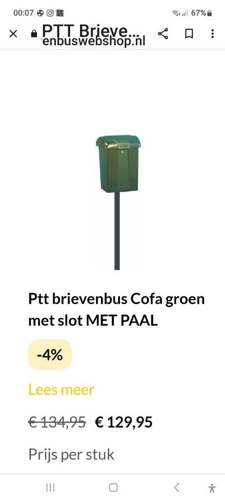 PTT Brievenbus Cofa Groen met Slot en Paal, Ophalen of Verzenden, Gebruikt, Kunststof, Staande brievenbus