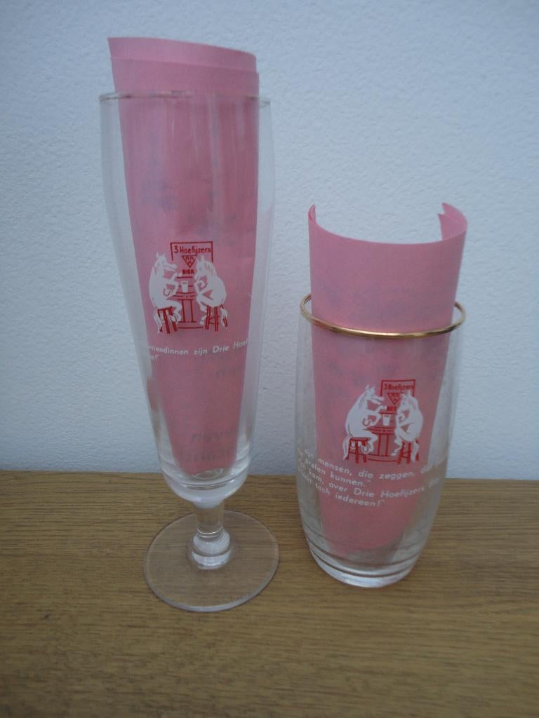 2 verschillende oude bierglazen 3 Hoefijzers bier, Ophalen of Verzenden, Zo goed als nieuw, Glas of Glazen, Overige merken