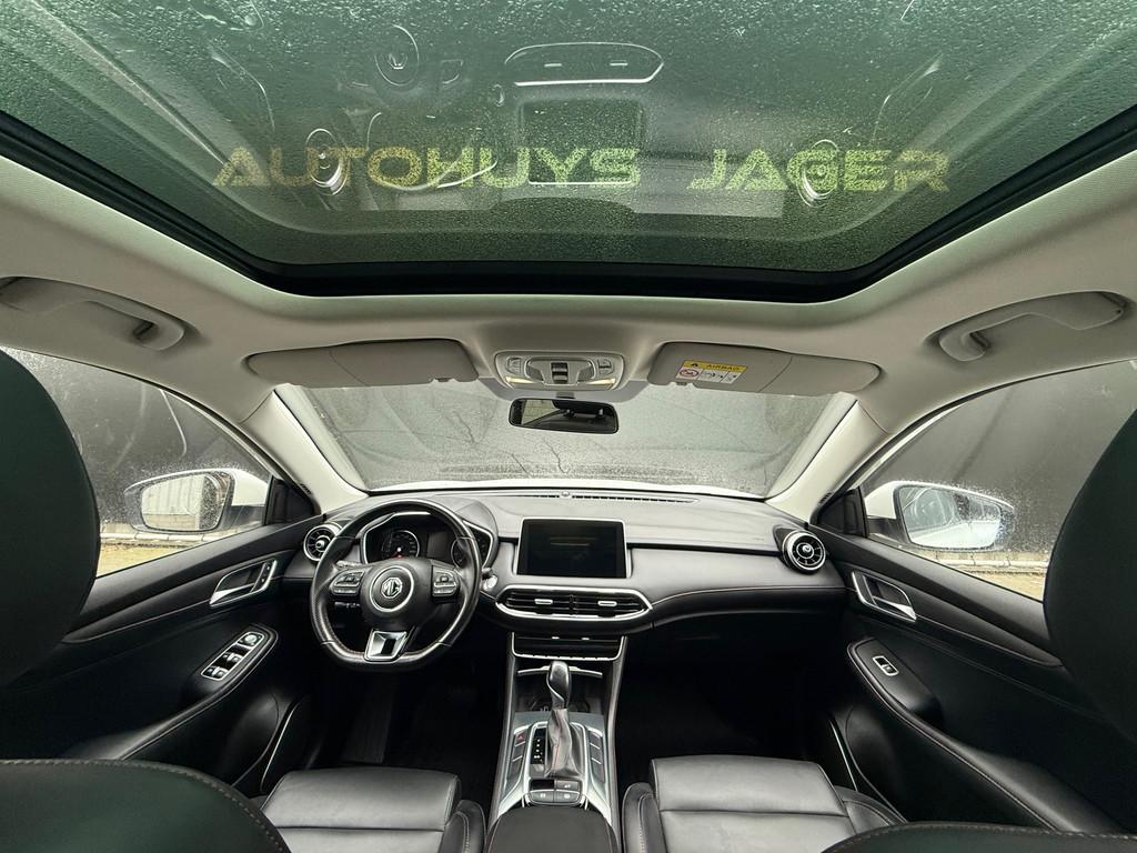 MG HS Automaat panoramadak camera, 1525 kg, Gebruikt, Wit, Bedrijf