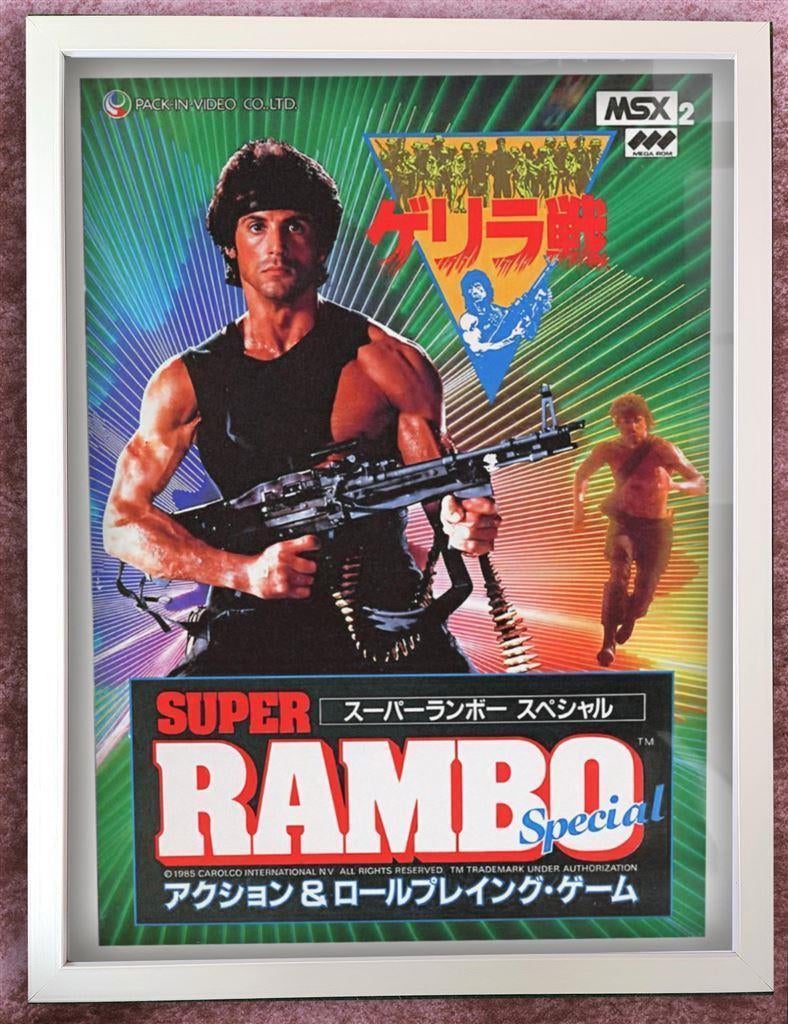 [videogame Poster in Frame] MSX Super Rambo Special, Verzamelen, Ophalen of Verzenden, Nieuw, A1 t/m A3, Film en Tv