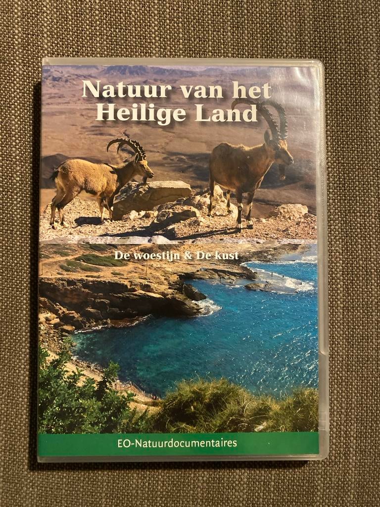 Natuur van het Heilige Land - De woestijn & De kust (DVD), Alle leeftijden, Ophalen of Verzenden, Gebruikt, Natuur