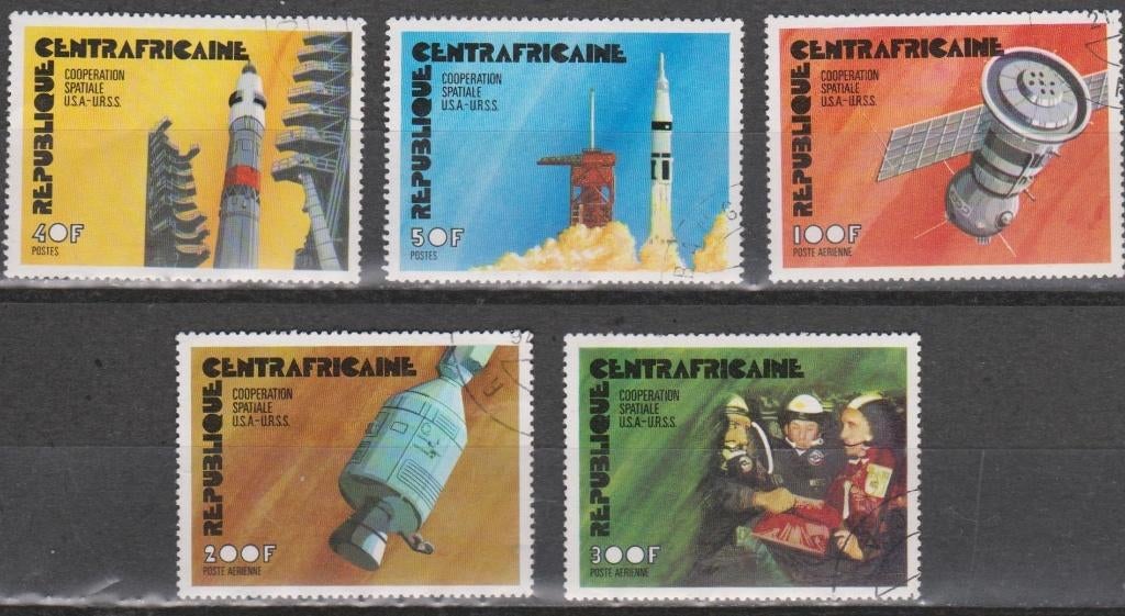 1707. Centraal Afrika 401/05 gest. Ruimtevaart, Ophalen of Verzenden, Overige landen, Gestempeld