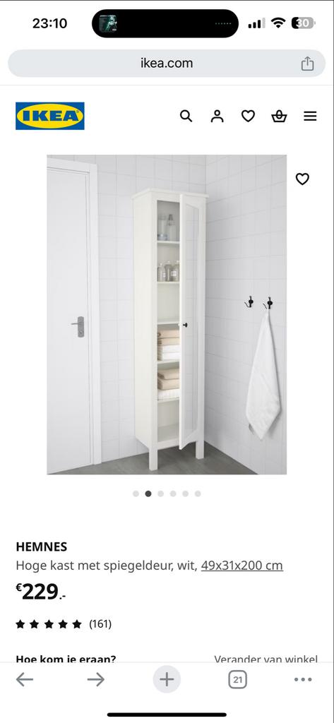 Twee IKEA HEMNES badkamerkasten met spiegeldeur, Huis en Inrichting, Badkamer | Badkamermeubels, Ophalen, (Half)hoge kast, Minder dan 50 cm