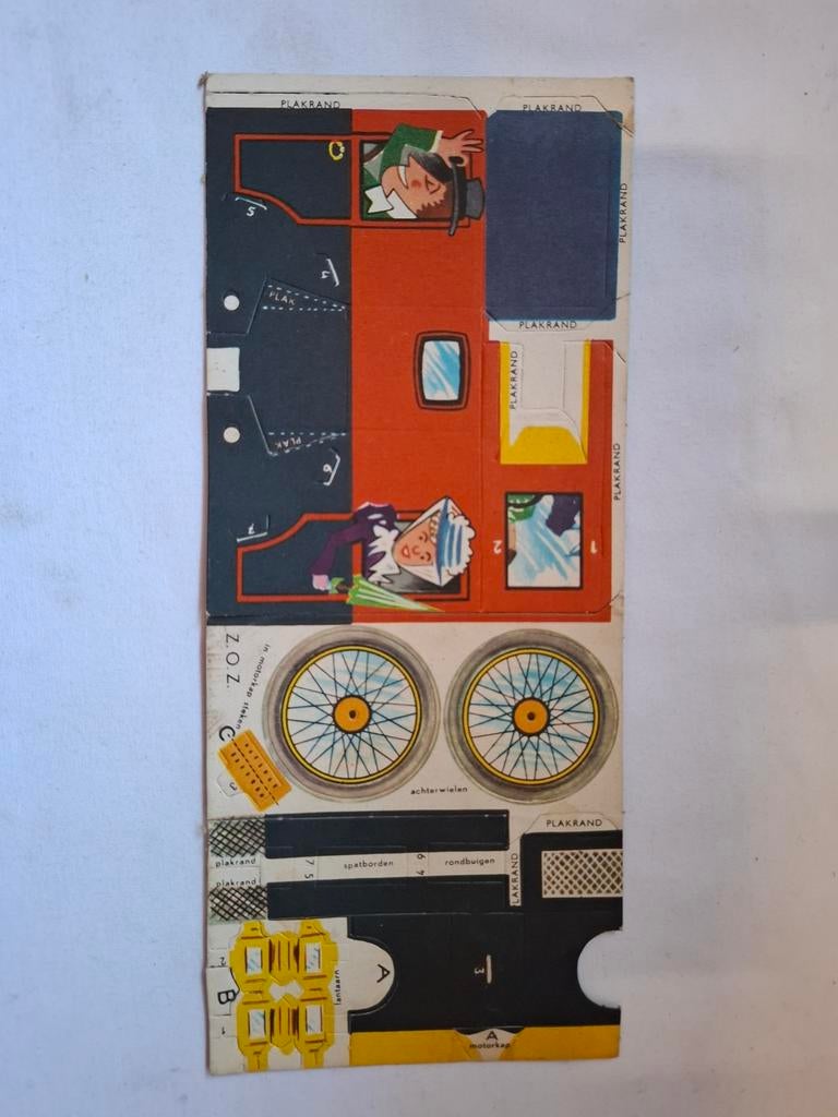 De Gruyter snoepje van de week bouwplaat, Ophalen of Verzenden, Zo goed als nieuw, Gebruiksvoorwerp