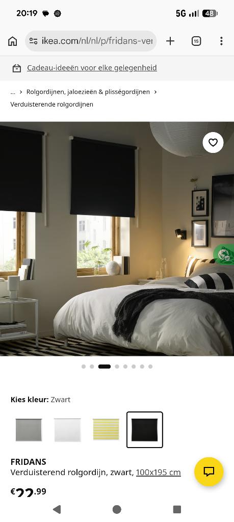 6x IKEA FRIDANS rolgordijn zwart – nieuw – 100x195 & 160x195, Ophalen, Zwart, 150 tot 200 cm, Nieuw