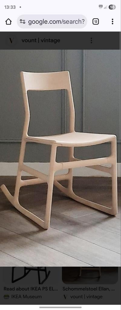 Ikea PS Ellan Schommelstoel - Chris Martin - Nieuw!, Huis en Inrichting, Kunststof, Twee, Overige kleuren, Nieuw