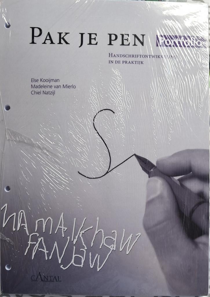 Studie boeken pabo, Boeken, Ophalen of Verzenden, Alpha, Zo goed als nieuw, HBO