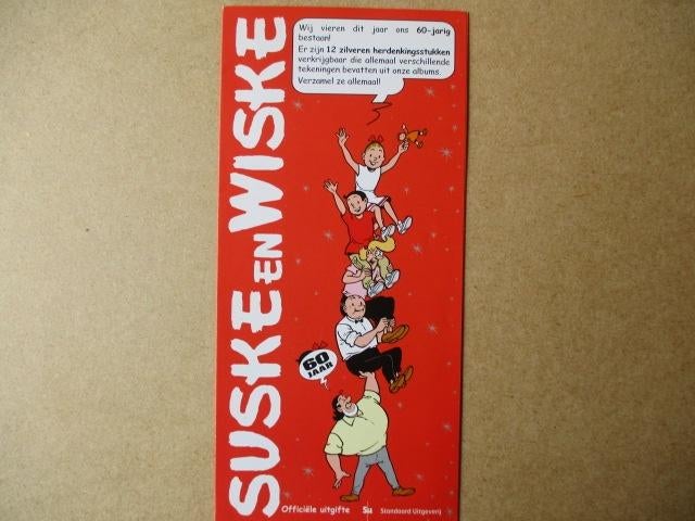 adv10363 suske en wiske reclame folder 1, Ophalen, Suske en Wiske, Gebruikt, Overige typen