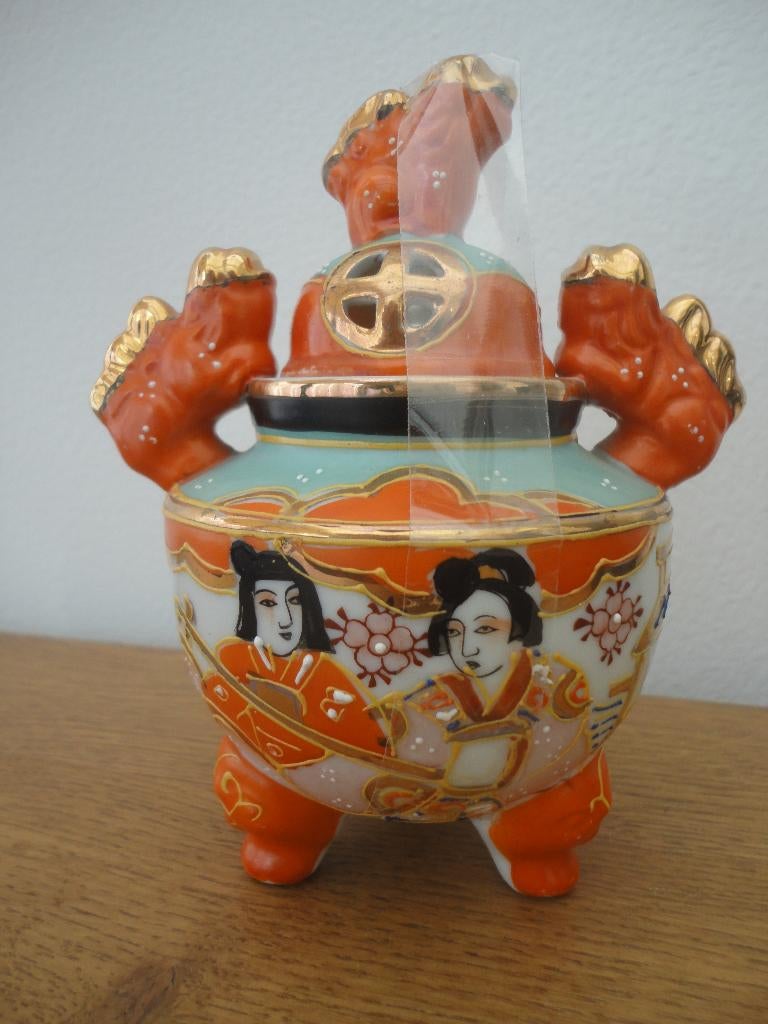 Wierook dekselpotje Satsuma afbeelding Geisha's, Ophalen of Verzenden