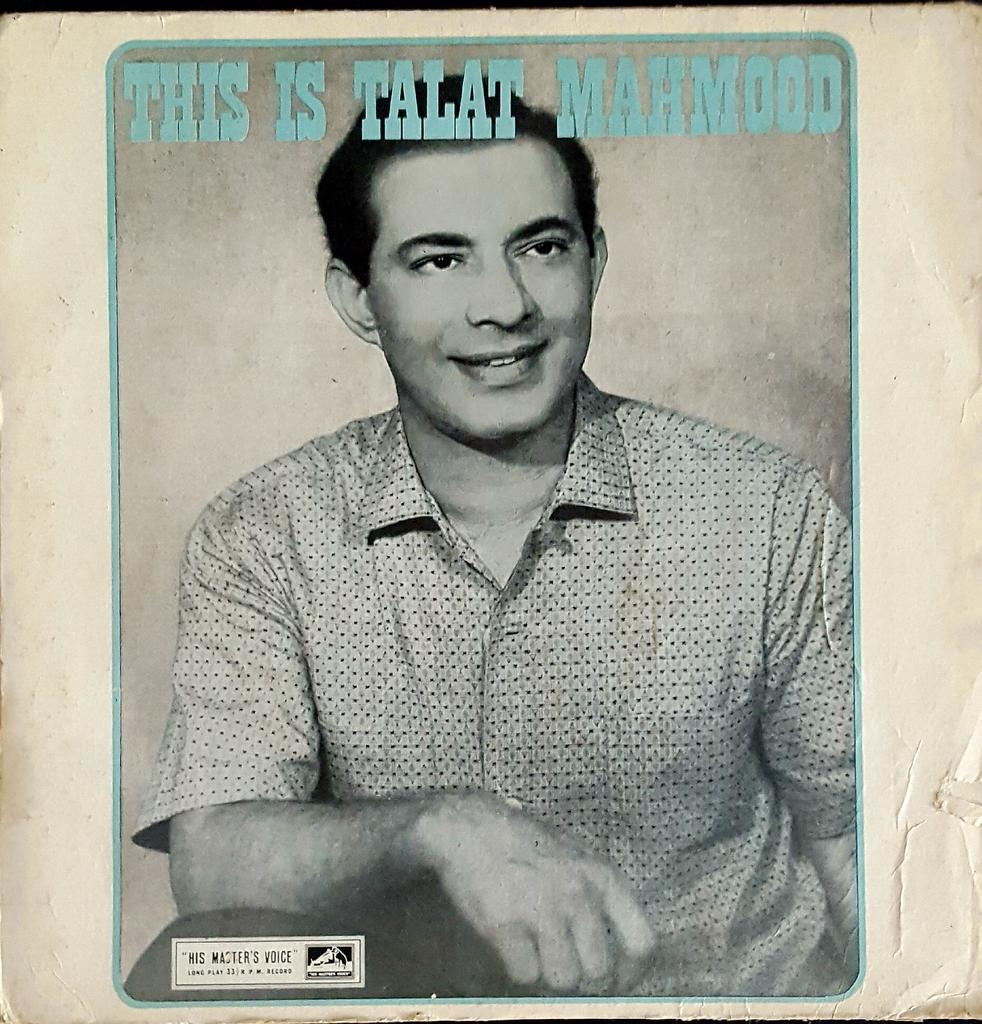 LP’s van diverse zangers: Caraïbisch/Bollywood/ SU, Ophalen of Verzenden, Zo goed als nieuw, 12 inch, Overige soorten