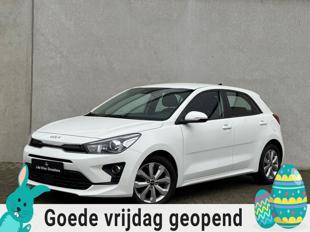 Kia Rio 1.0 T-GDi MHEV DynamicPlusLine NAV STL VERW CRUISE, Voorwielaandrijving, 101 pk, Wit, Origineel Nederlands