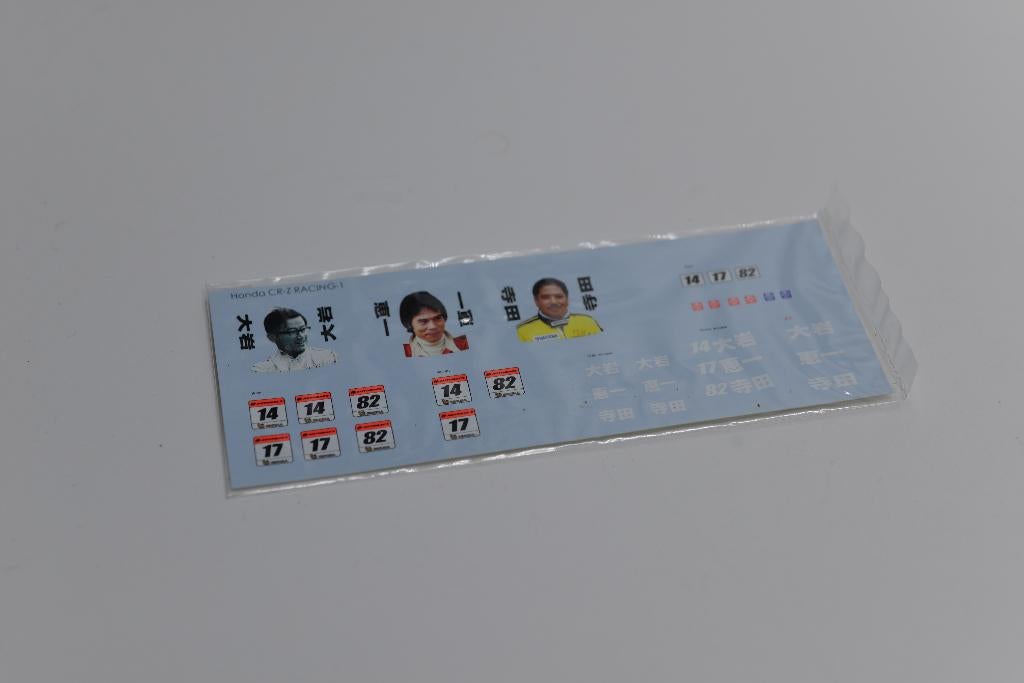 Ebbro Honda CR-Z legend cup 2011 nieuw, Overige merken, -, Nieuw, Ophalen of Verzenden