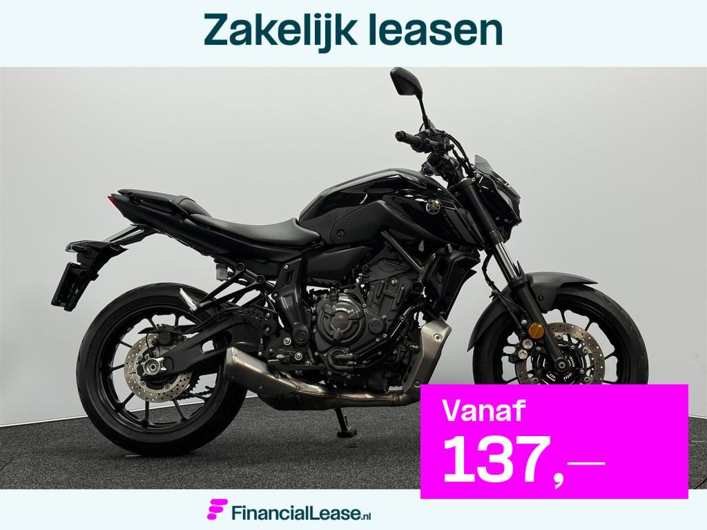 Yamaha MT 07 ABS
