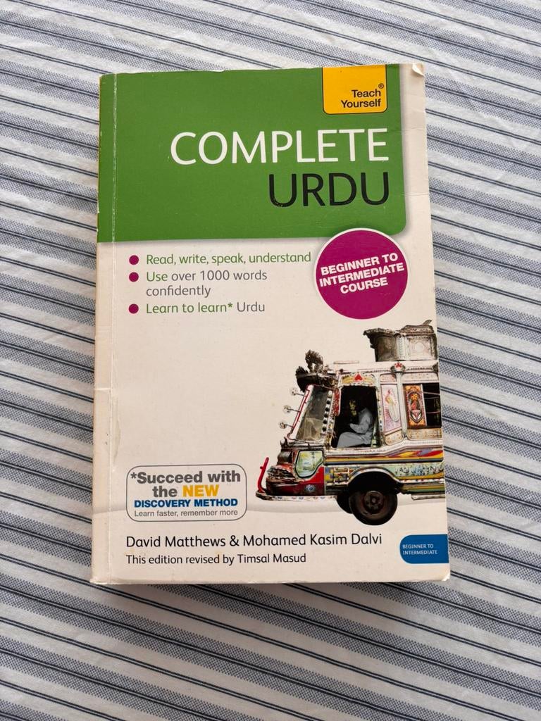 Hindi Udru, Ophalen, Zo goed als nieuw