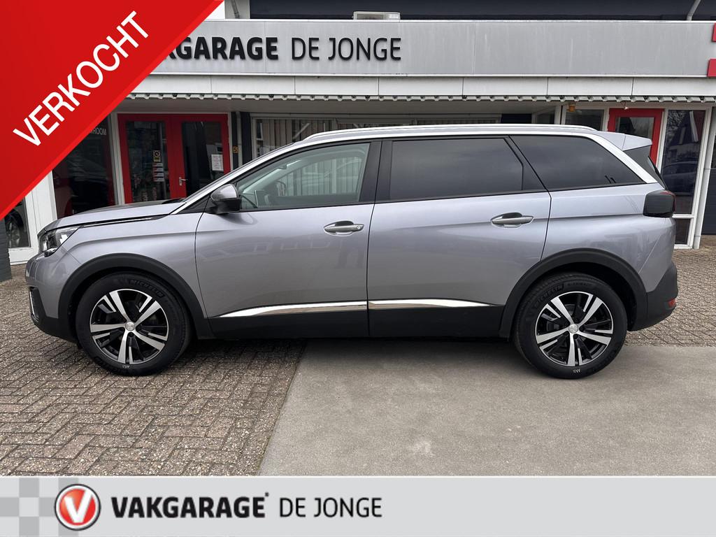 Peugeot 5008 1.2 PureTech *NAVI*CAM*HAAK*CRUISE*ECC*CARPLAY*, 12 maanden, Gebruikt, Euro 6, 1199 cc