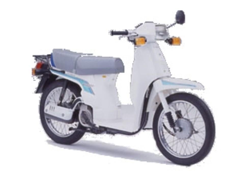 Honda Scoooy Sh50 oud en nieuw type 1986 tm 1997 onderdelen., Fietsen en Brommers, Ophalen of Verzenden, Overige merken
