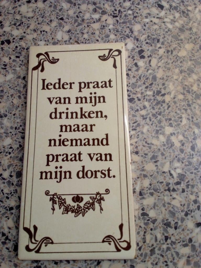 Tegel spreuk, Ophalen, Gebruikt