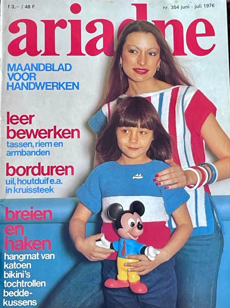 Ariadne nr 354 juni-juli 1976 - Vintage Handwerkblad, Ophalen of Verzenden, Zo goed als nieuw, Damesbladen