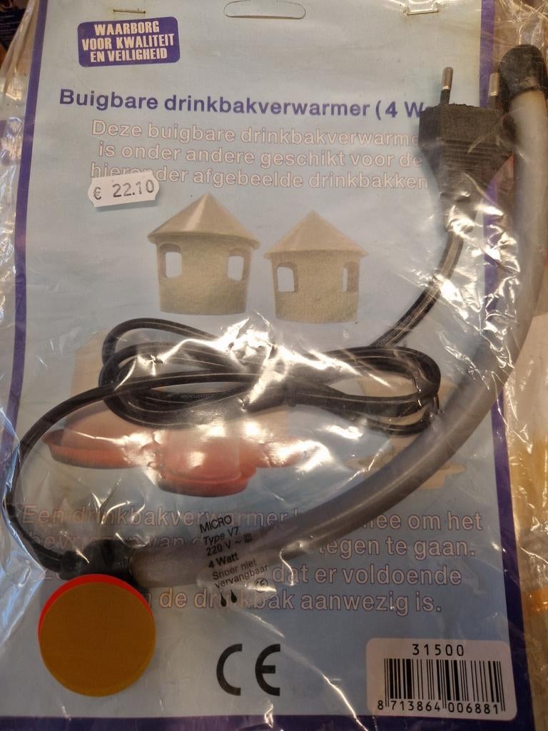 Buigbare Drinkbakverwarmer, Ophalen of Verzenden