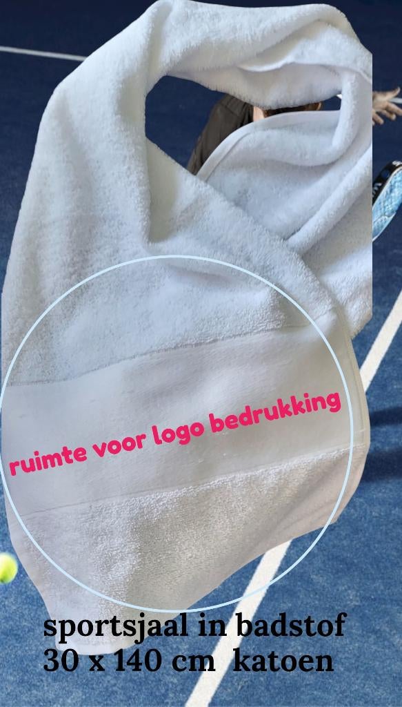 BADSTOF SPORTHANDDOEKEN en SPORTSJAAL, Verzenden, Nieuw