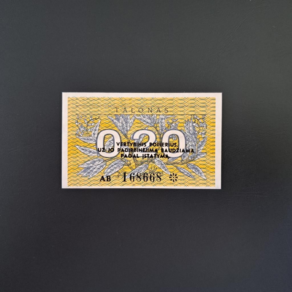 0,20 talonas Litouwen #050, Verzenden, Overige landen, Los biljet
