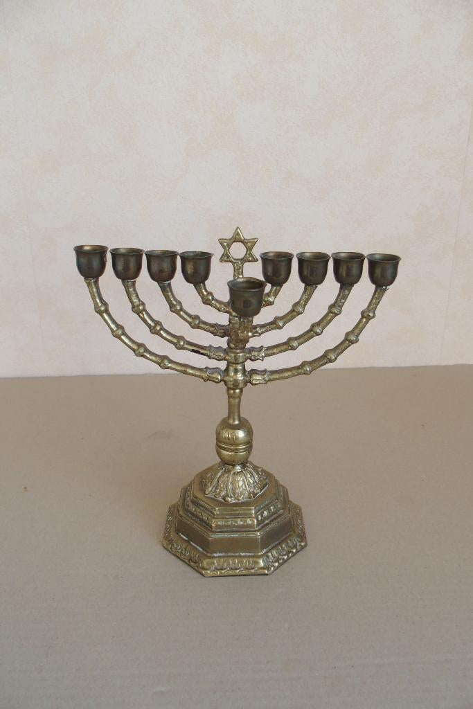 menorah, Ophalen of Verzenden, Overige materialen