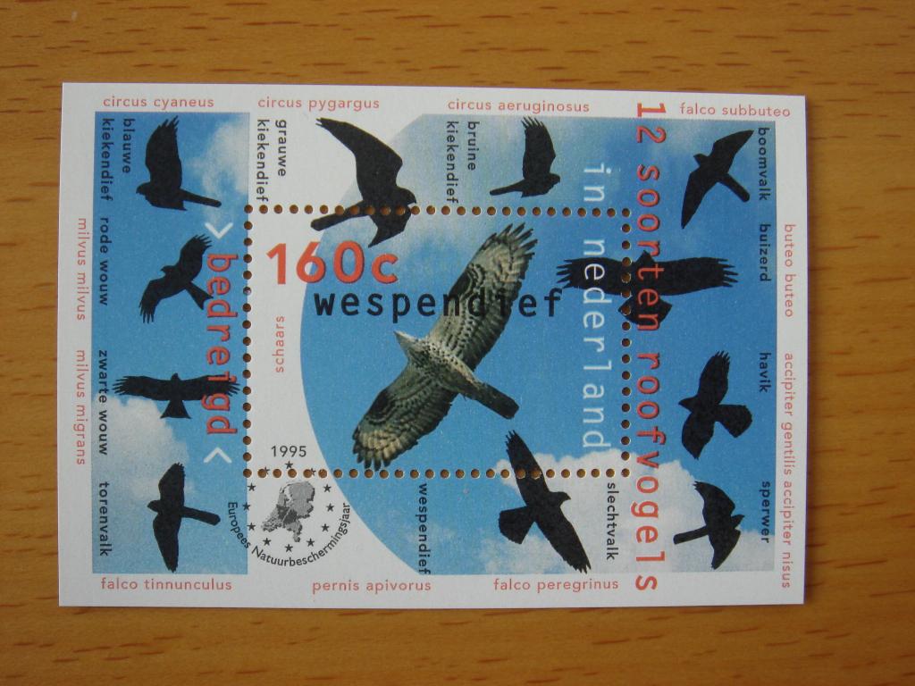 NVPH 1652 Bloc Natuurbeschermingsjaar, Ophalen of Verzenden, Na 1940, Postfris