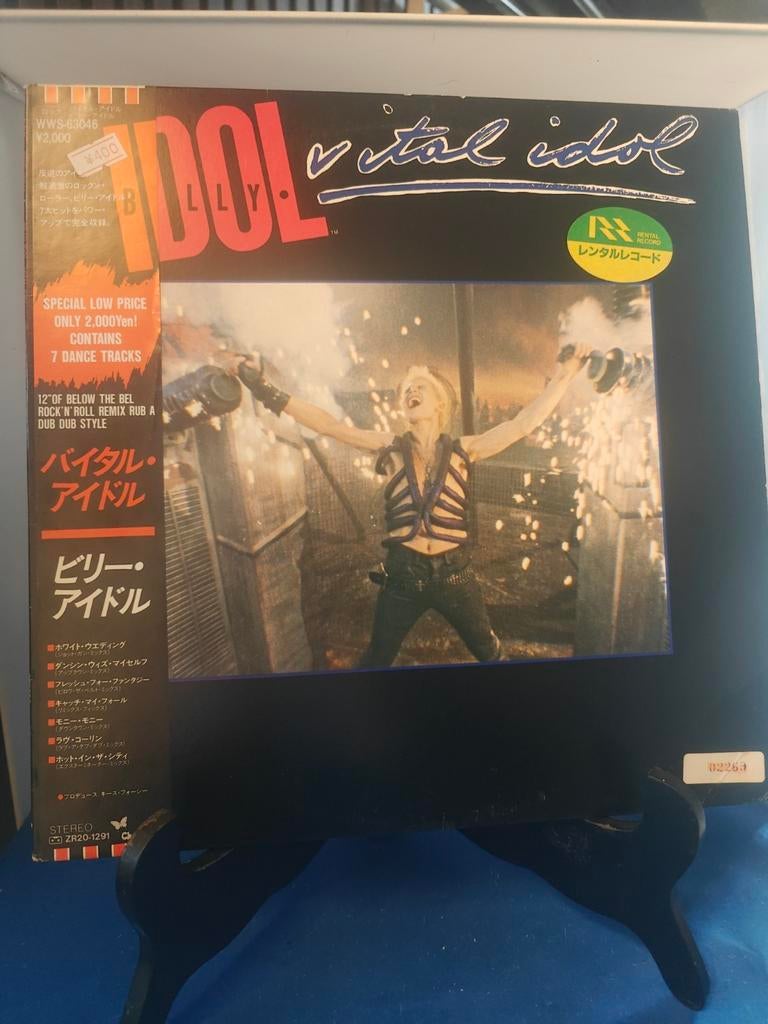Billy Idol - Vital Idol Japanse LP, Ophalen of Verzenden, Zo goed als nieuw, 12 inch, Poprock