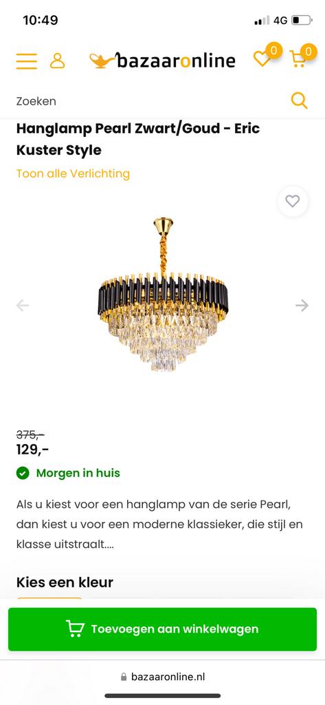 Lampen eric kuster style, Ophalen, Zo goed als nieuw