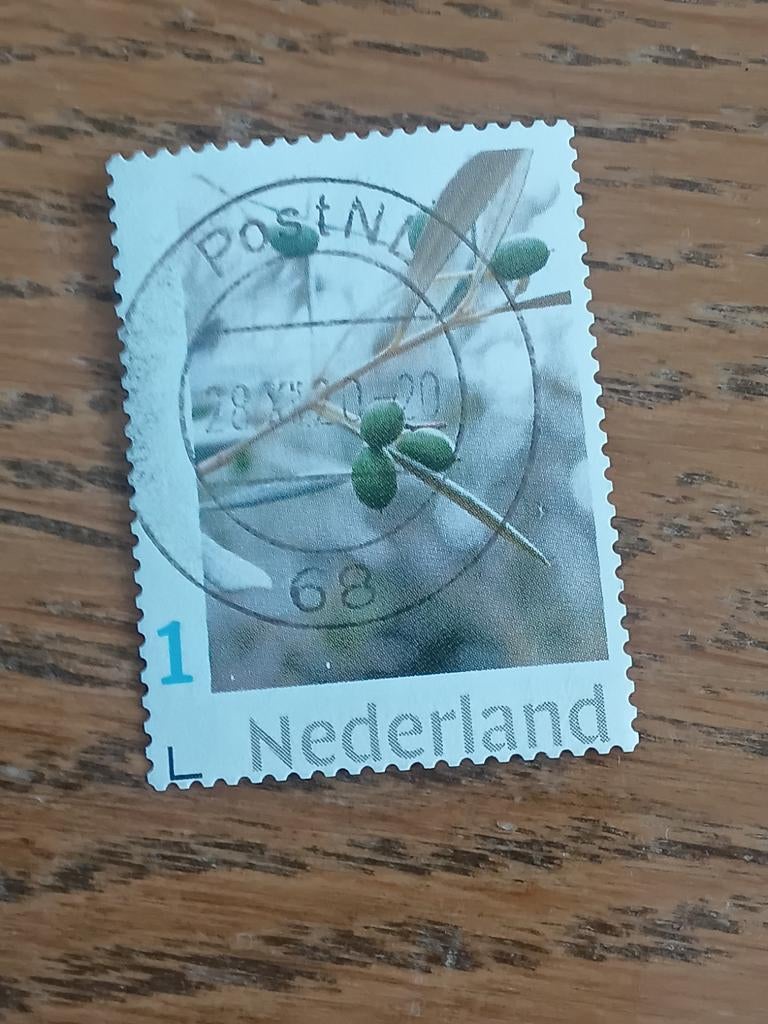 Persoonlijke postzegel uit Nederland, Postzegels en Munten, Postzegels | Nederland, Ophalen of Verzenden