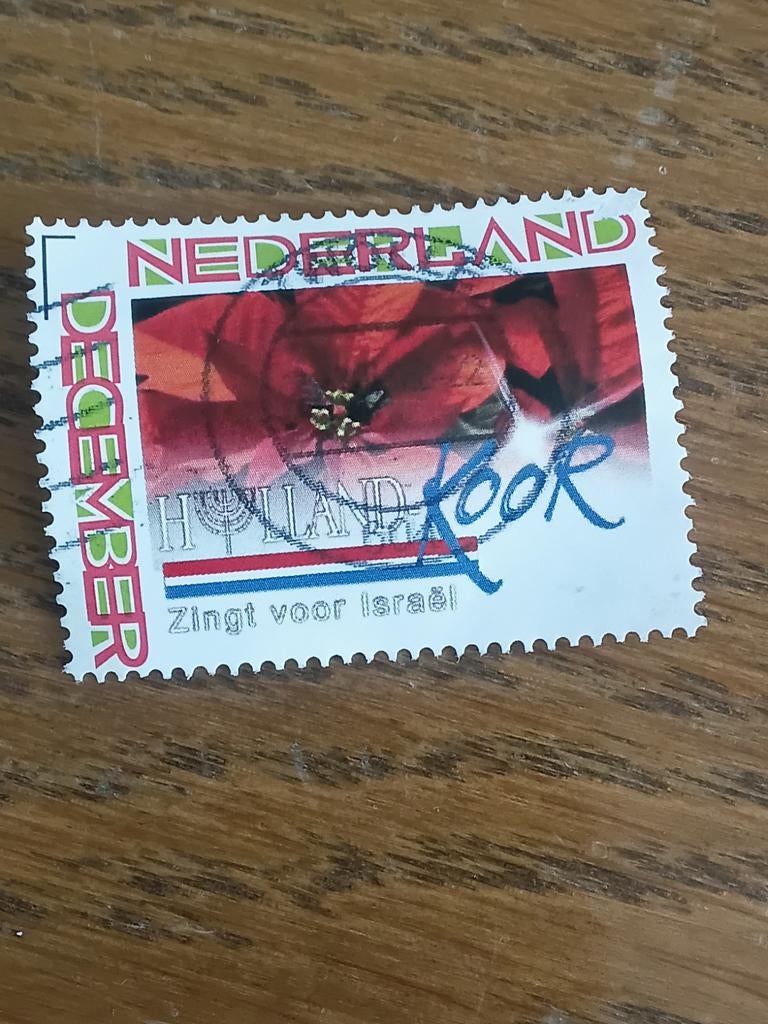 Persoonlijke postzegel uit Nederland, Postzegels en Munten, Postzegels | Nederland, Ophalen of Verzenden