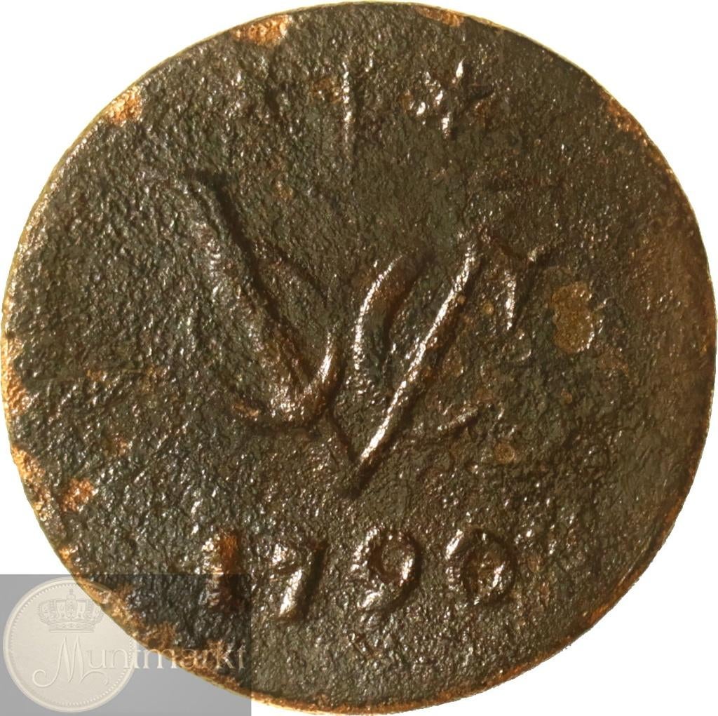 V.O.C. - Gelderland - ½ Duit 1790, Postzegels en Munten, Munten | Nederland, Ophalen of Verzenden, Vóór koninkrijk, Overige waardes