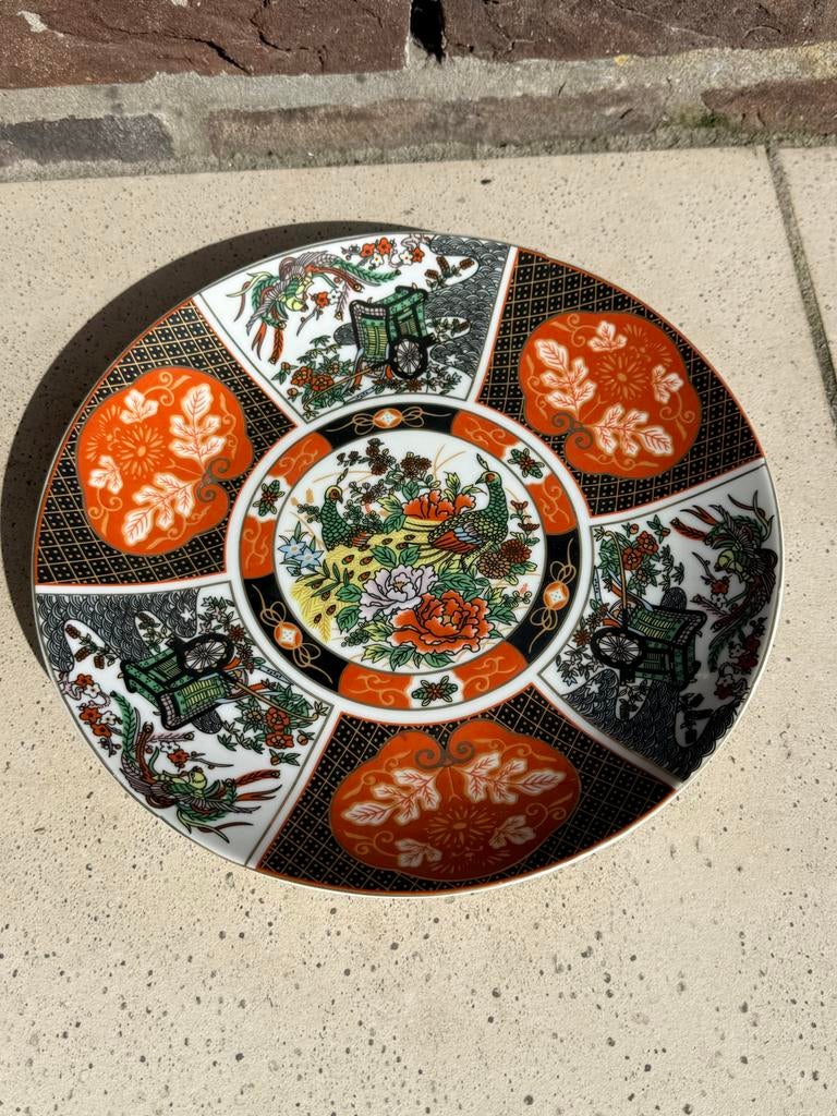 Decoratief Japans Bord met Pauwen en Bloemen, Ophalen of Verzenden