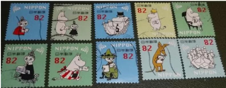 Japan - Nippon - Mi 8936#8945 - 2018 - Moomin, Verzenden, Gestempeld, Oost-Azië