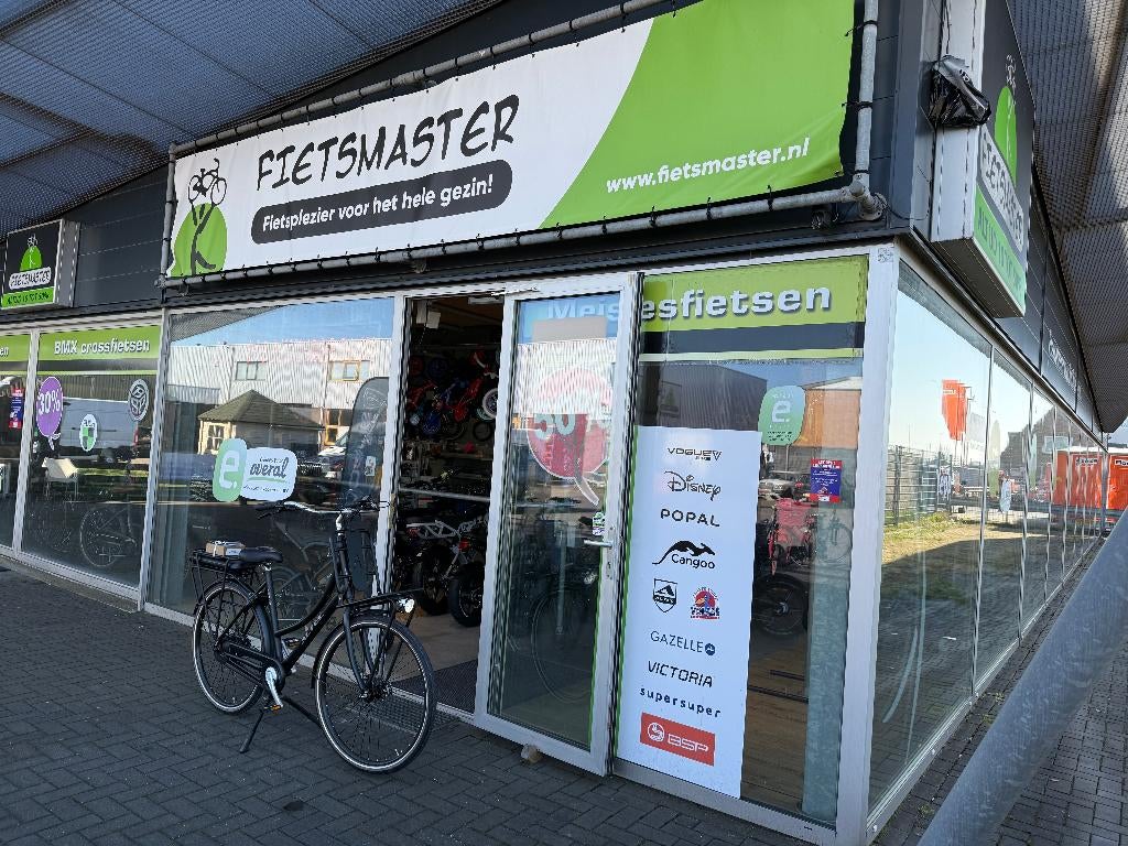 FIETSMASTER Altec Sakura E-bike 28 inch 53cm 468Wh MAT ZWART, Overige merken, Nieuw, Ophalen of Verzenden, 51 tot 55 cm