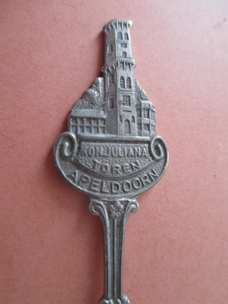 Lepeltje Kon. Julianatoren Apeldoorn, Verzamelen, Verzenden, Zo goed als nieuw