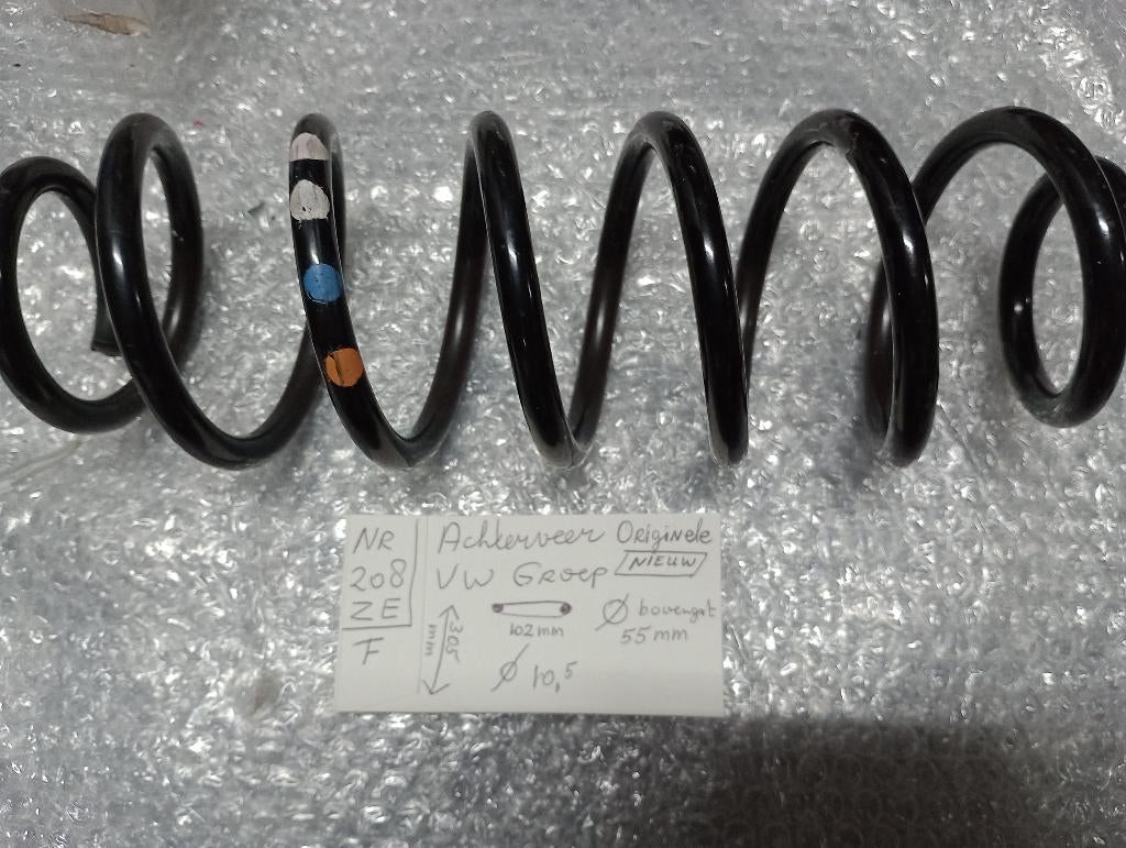 achterveer vw up achterveer skoda cytigo  achterveer MII, Ophalen of Verzenden, Gebruikt, Seat