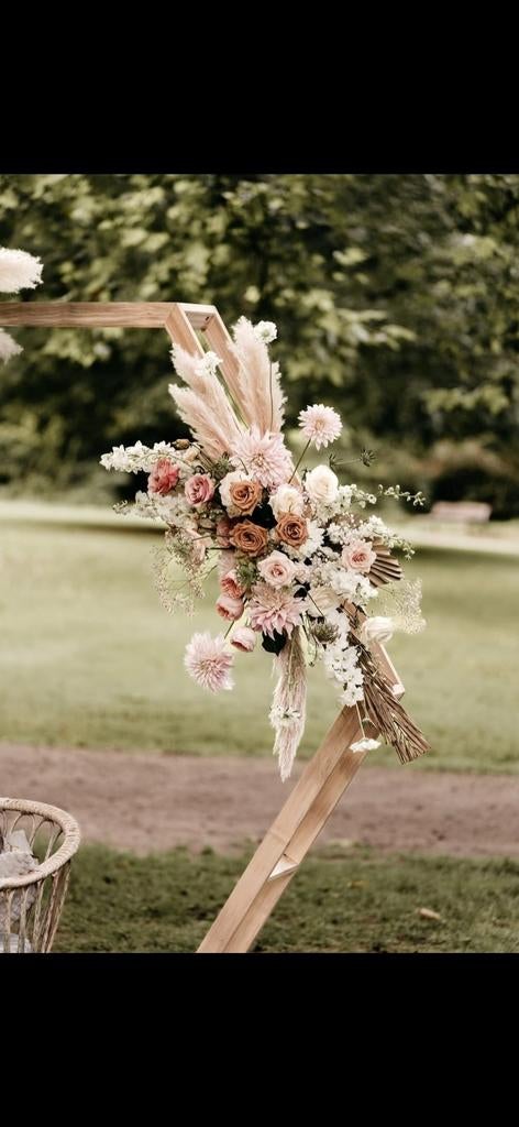 Backdrop, trouwboog te huur, Ophalen, Zo goed als nieuw, Geboorte of Huwelijk